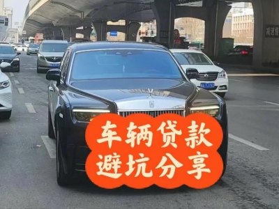 春晖学校汽车抵押贷款中押本不押车贷款需要什么材料?
